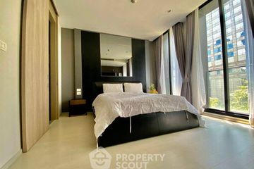1 Bedroom Condo for sale in Noble Ploenchit, Lumpini, Bangkok near BTS Ploen Chit