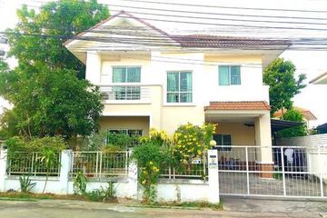 3 Bedroom House for sale in Patio Ramkhamhaeng-Wongwaen, Khlong Song Ton Nun, Bangkok
