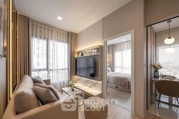 1 Bedroom Condo for sale in The Tree Pattanakarn - Ekkamai, Suan Luang, Bangkok near Airport Rail Link Ramkhamhaeng