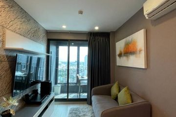 1 Bedroom Condo for sale in Ideo Mobi Wongsawang - Interchange, Bang Sue, Bangkok near MRT Bang Son