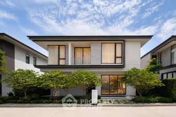 4 Bedroom House for sale in Pruksa Ville Krungthep Kreetha-Wongwaen, Saphan Sung, Bangkok