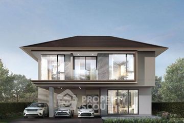 4 Bedroom House for sale in Pruksa Ville Krungthep Kreetha-Wongwaen, Saphan Sung, Bangkok