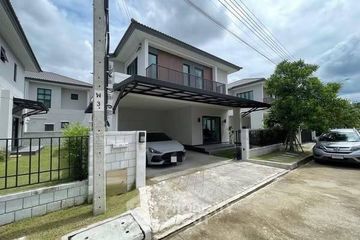 3 Bedroom House for sale in Racha Thewa, Samut Prakan