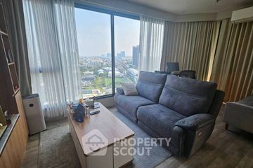 2 Bedroom Condo for sale in Ideo Mobi Sukhumvit East Point, Bang Na, Bangkok near BTS Bang Na