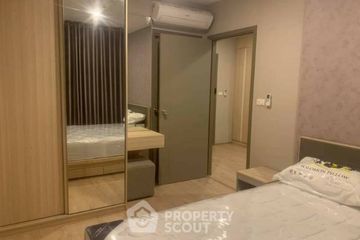 2 Bedroom Condo for sale in IDEO O2, Bang Na, Bangkok near BTS Bang Na