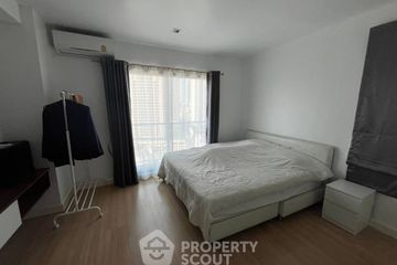 2 Bedroom Condo for sale in Supalai Oriental Place Sathorn-Suanplu, Thung Maha Mek, Bangkok near MRT Lumpini