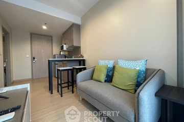 1 Bedroom Condo for sale in Whizdom Connect Sukhumvit, Bang Chak, Bangkok near BTS Punnawithi