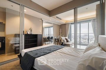 1 Bedroom Condo for sale in Siamese Ratchakru, Sam Sen Nai, Bangkok near BTS Sanam Pao