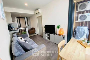 1 Bedroom Condo for sale in OKA HAUS Sukhumvit 36, Khlong Tan, Bangkok near BTS Thong Lo