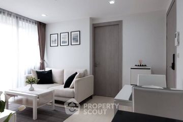 2 Bedroom Condo for sale in SOCIO Inthamara, Sam Sen Nai, Bangkok near BTS Saphan Kwai