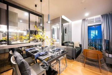 1 Bedroom Condo for sale in NUE Evo Ari, Sam Sen Nai, Bangkok near BTS Ari