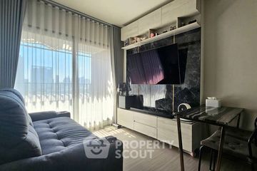1 Bedroom Condo for sale in Life Asoke Hype, Makkasan, Bangkok near MRT Phra Ram 9