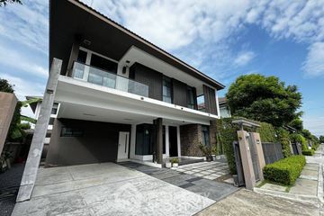 4 Bedroom House for sale in Mantana Lake Watcharapol, O Ngoen, Bangkok
