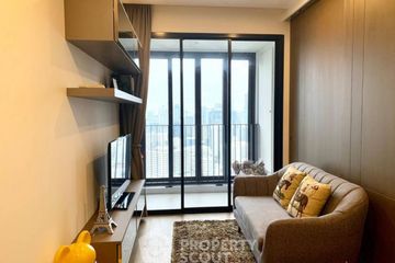 1 Bedroom Condo for sale in Ashton Chula-Silom, Si Phraya, Bangkok near MRT Sam Yan