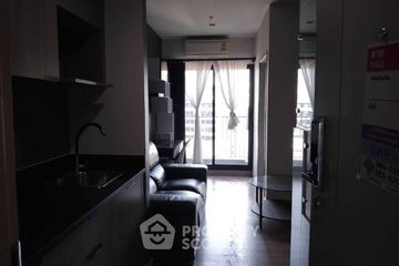 1 Bedroom Condo for sale in Chapter One Midtown Ladprao 24, Chom Phon, Bangkok near MRT Lat Phrao