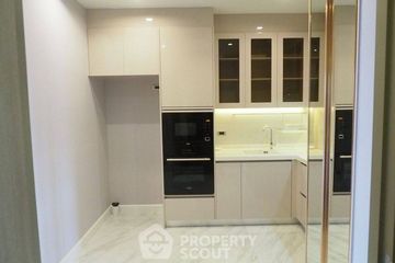 1 Bedroom Condo for sale in Noble Ploenchit, Lumpini, Bangkok near BTS Ploen Chit