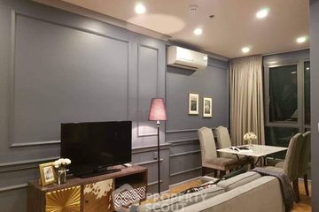 1 Bedroom Condo for Sale or Rent in Q Chidlom-Phetchaburi, Makkasan, Bangkok near BTS Chit Lom