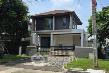 3 Bedroom House for sale in habitia orbit, Sam Wa Tawan Tok, Bangkok