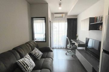 1 Bedroom Condo for sale in Ideo Phaholyothin Chatujak, Phaya Thai, Bangkok near BTS Saphan Kwai