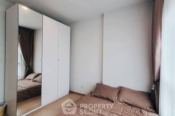 1 Bedroom Condo for sale in The Tree Sukhumvit 71 - Ekamai, Suan Luang, Bangkok near Airport Rail Link Ramkhamhaeng