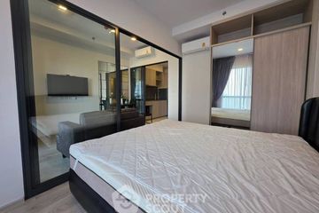 1 Bedroom Condo for sale in The Tree Pattanakarn - Ekkamai, Suan Luang, Bangkok near Airport Rail Link Ramkhamhaeng