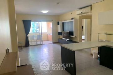2 Bedroom Condo for sale in You 3 Condo @ Yak Kaset, Sena Nikhom, Bangkok near BTS Kasetsart University