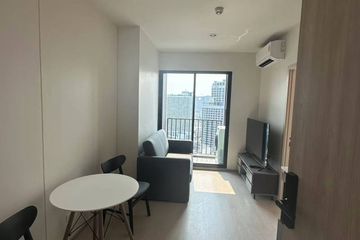 1 Bedroom Condo for sale in Nue Noble Ratchada-Lat Phrao, Chan Kasem, Bangkok near MRT Lat Phrao