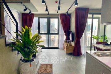 2 Bedroom Condo for sale in Ideo Mobi Rama 9, Huai Khwang, Bangkok near MRT Phra Ram 9
