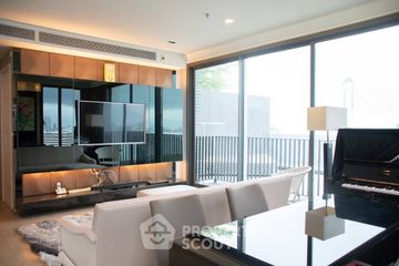 3 Bedroom Condo for sale in Pyne by Sansiri, Thanon Phetchaburi, Bangkok near BTS Ratchathewi