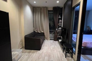 1 Bedroom Condo for sale in Ideo Mobi Rama 9, Huai Khwang, Bangkok near MRT Phra Ram 9