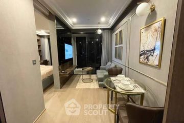 1 Bedroom Condo for sale in Ashton Chula-Silom, Si Phraya, Bangkok near MRT Sam Yan