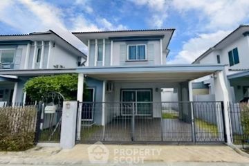 4 Bedroom House for sale in Life in the Garden, Nong-Kham, Chonburi
