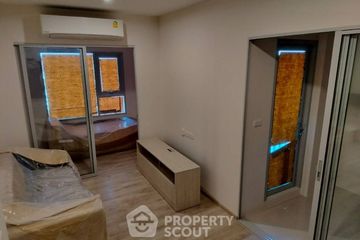 2 Bedroom Condo for sale in Niche Mono Ramkhamhaeng, Hua Mak, Bangkok near MRT Hua Mak