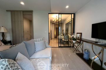 1 Bedroom Condo for sale in Noble Ploenchit, Lumpini, Bangkok near BTS Ploen Chit