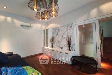 5 Bedroom House for sale in THE PRIMARY PRESTIGE RATCHADA-RAMINTRA, Khlong Kum, Bangkok