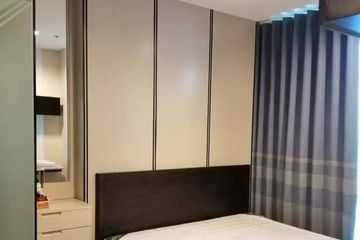 2 Bedroom Condo for sale in Whizdom Avenue Ratchada - Ladprao, Chom Phon, Bangkok near MRT Lat Phrao