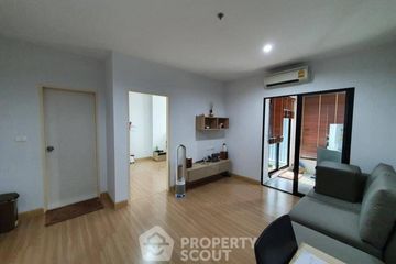 1 Bedroom Condo for sale in The Niche Mono Ratchavipha, Wong Sawang, Bangkok