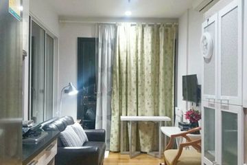 1 Bedroom Condo for sale in Fuse Sathorn - Taksin, Bang Lamphu Lang, Bangkok near BTS Wongwian Yai