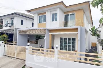 3 Bedroom House for sale in Bo Win, Chonburi