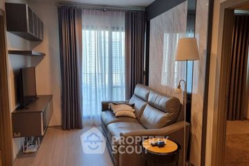 2 Bedroom Condo for sale in Life Asoke Rama 9, Makkasan, Bangkok near MRT Phra Ram 9