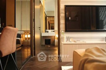 1 Bedroom Condo for sale in The ESSE Sukhumvit 36, Phra Khanong, Bangkok near BTS Thong Lo