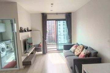 1 Bedroom Condo for sale in Huai Khwang, Bangkok near MRT Huai Khwang
