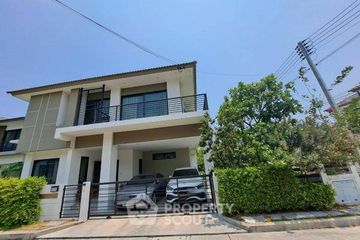 5 Bedroom House for sale in Samet, Chonburi