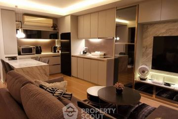 1 Bedroom Condo for sale in MODE Sukhumvit 61, Khlong Tan Nuea, Bangkok near BTS Ekkamai