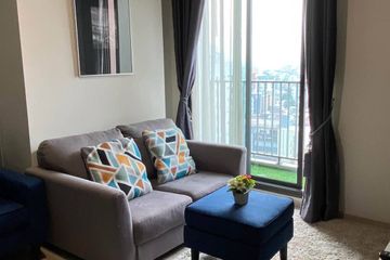 2 Bedroom Condo for sale in Huai Khwang, Bangkok near MRT Huai Khwang