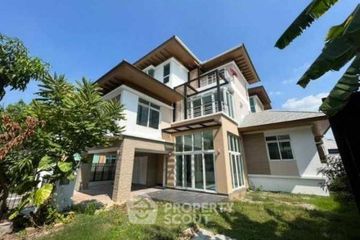 4 Bedroom House for sale in THE PRIMARY PRESTIGE RATCHADA-RAMINTRA, Khlong Kum, Bangkok