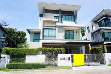 4 Bedroom House for sale in Narasiri Topiary, Khlong Kum, Bangkok