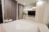 1 Bedroom Condo for sale in Noble Ploenchit, Lumpini, Bangkok near BTS Ploen Chit