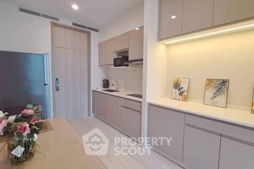 1 Bedroom Condo for sale in Noble Ploenchit, Lumpini, Bangkok near BTS Ploen Chit