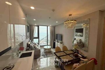 1 Bedroom Condo for sale in Copacabana Beach Jomtien, Nong Prue, Chonburi